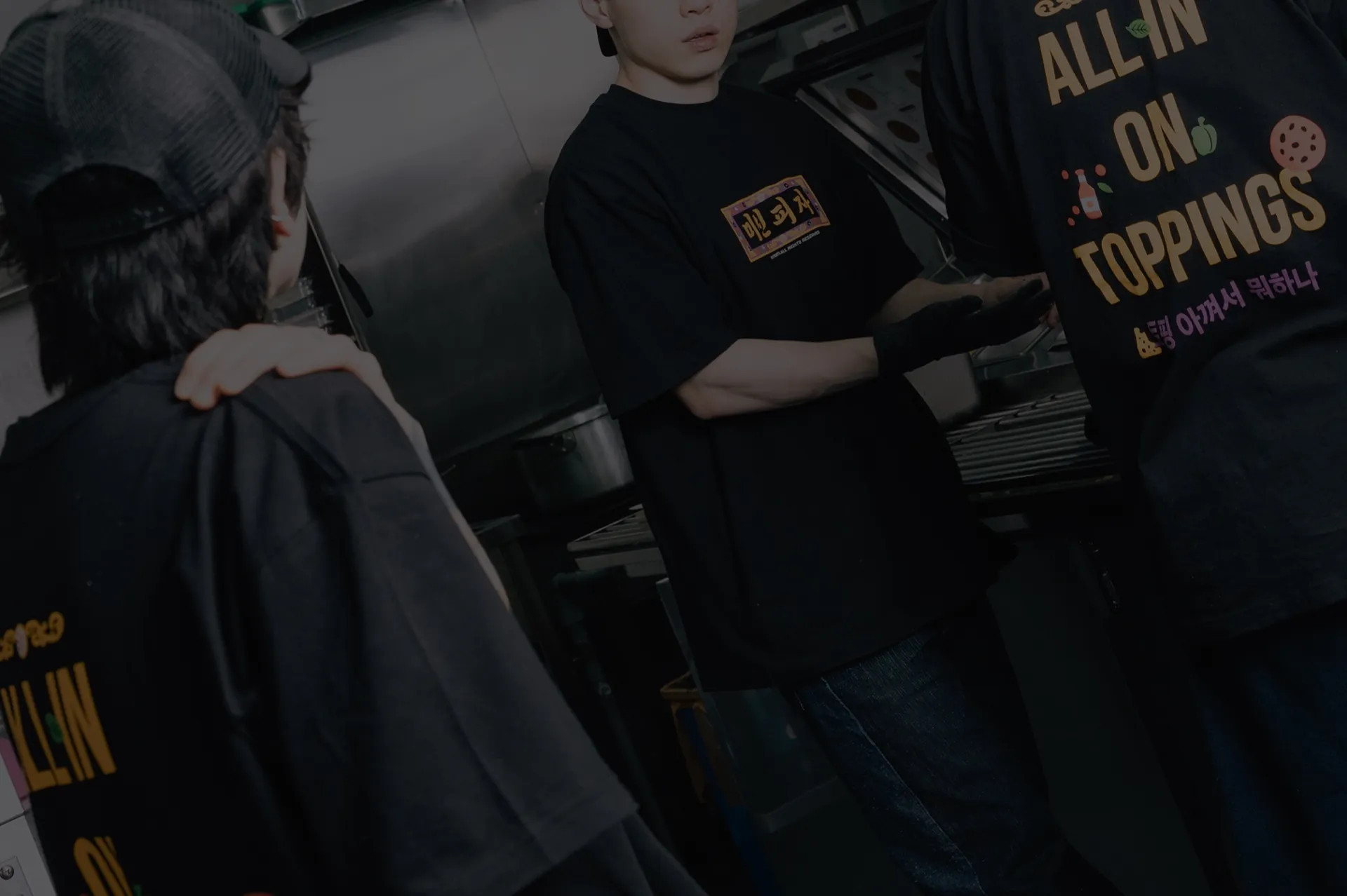 미친피자 가맹문의