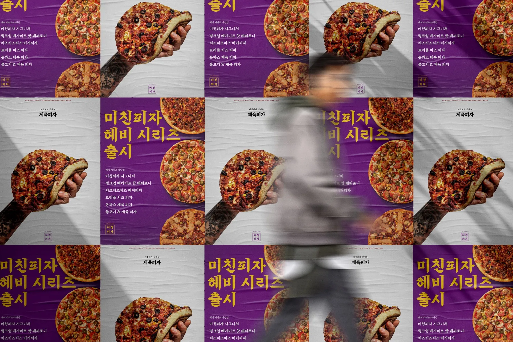 힙합플레이야 페스티벌